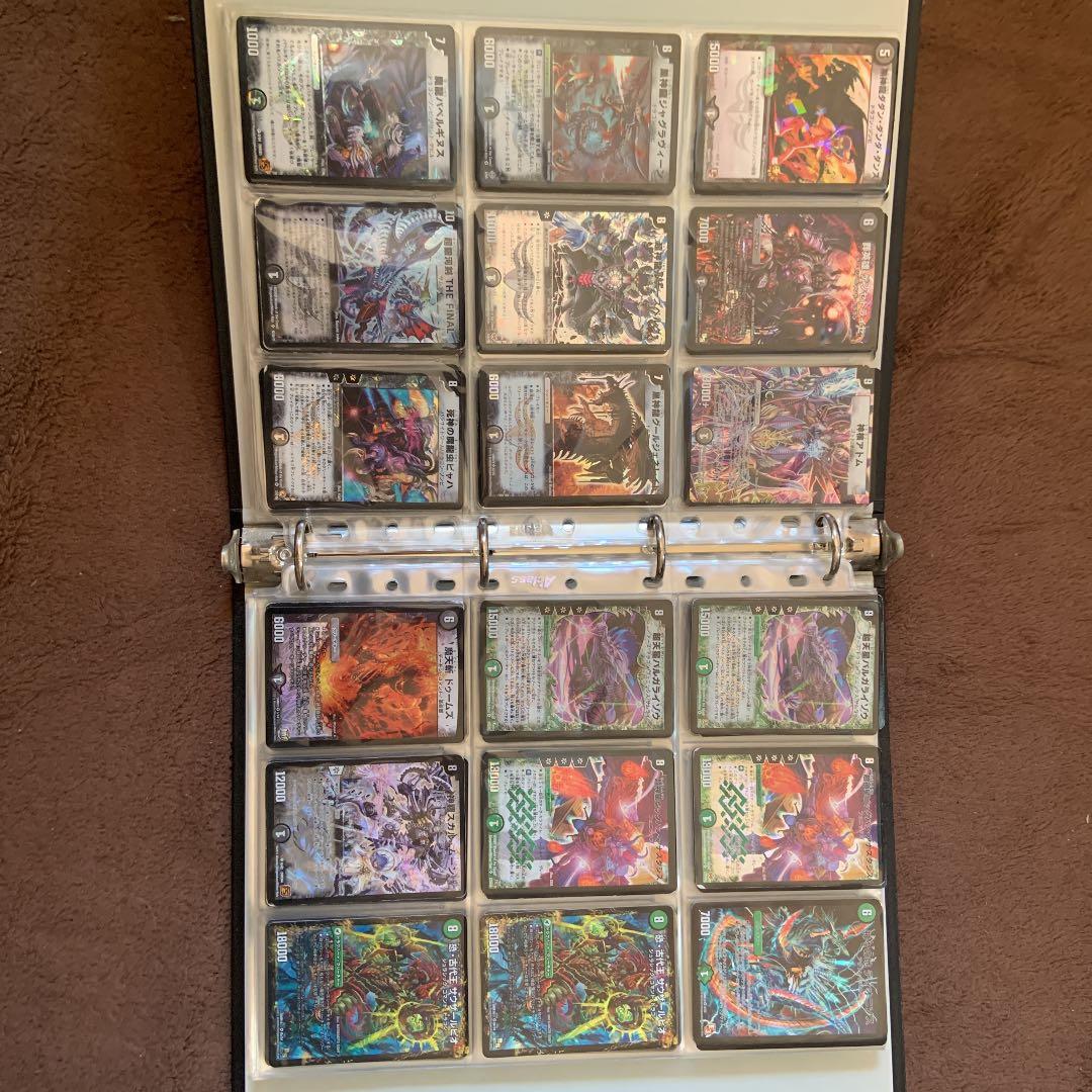 デュエルマスターズ