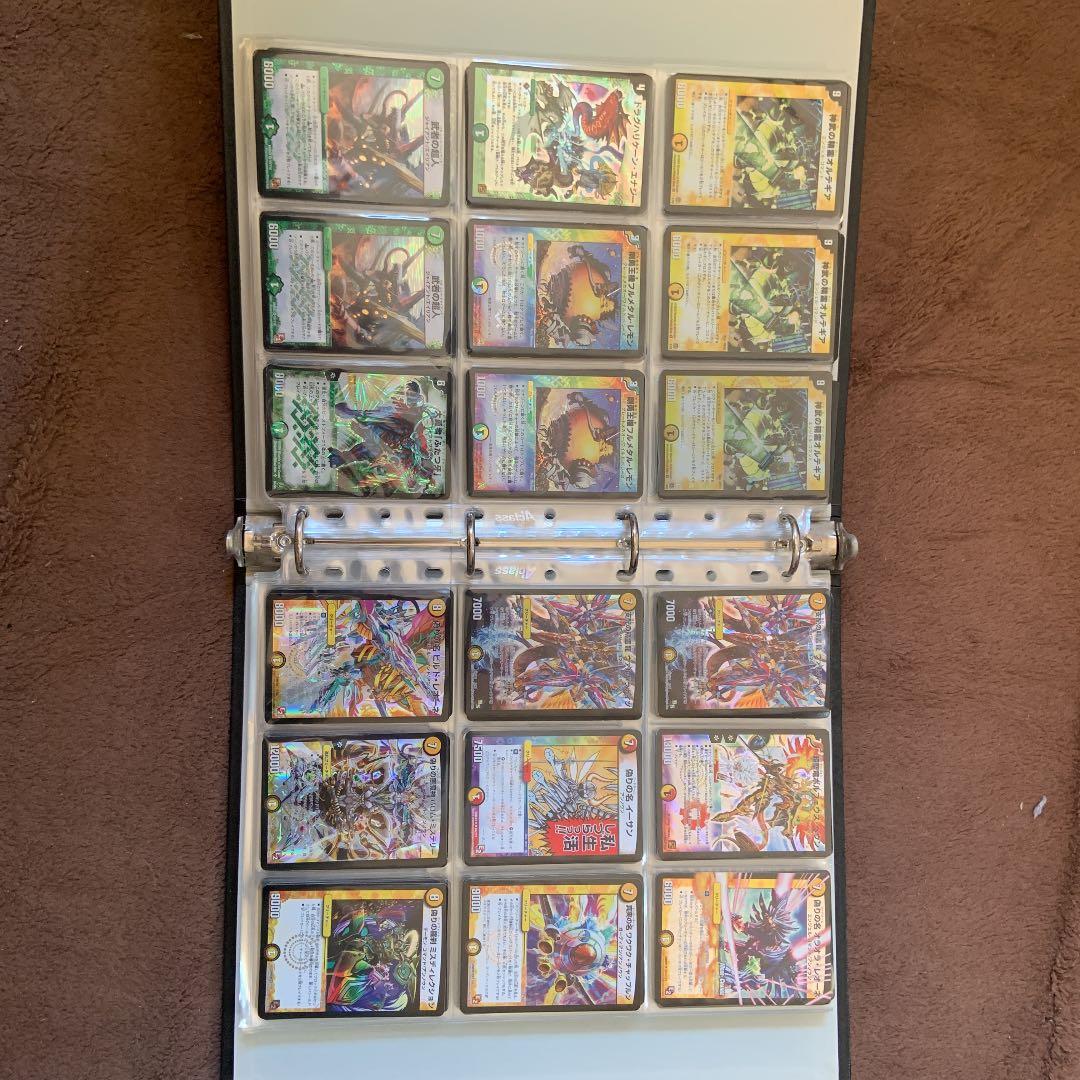 デュエルマスターズ