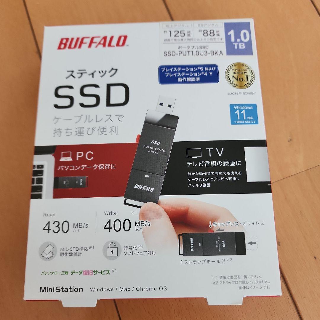 新品未開封！BUFFALO 外付けSSD 1.0TB USB接続