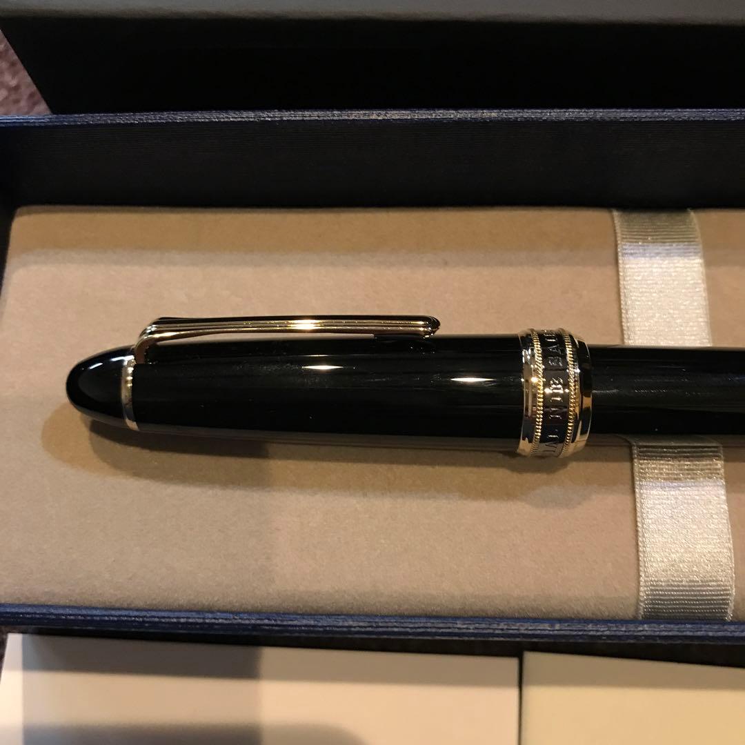 期間限定値下げ　新品未商品　セーラー　長刀エンペラー　中細(MF)