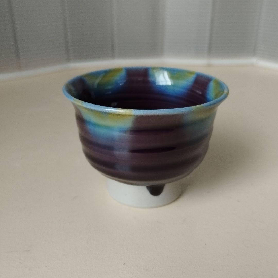 九谷焼　徳田正彦（三代　徳田八十吉）人間国宝　ぐい呑　盃　お猪口　酒器