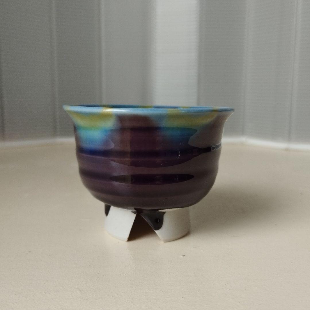 九谷焼　徳田正彦（三代　徳田八十吉）人間国宝　ぐい呑　盃　お猪口　酒器