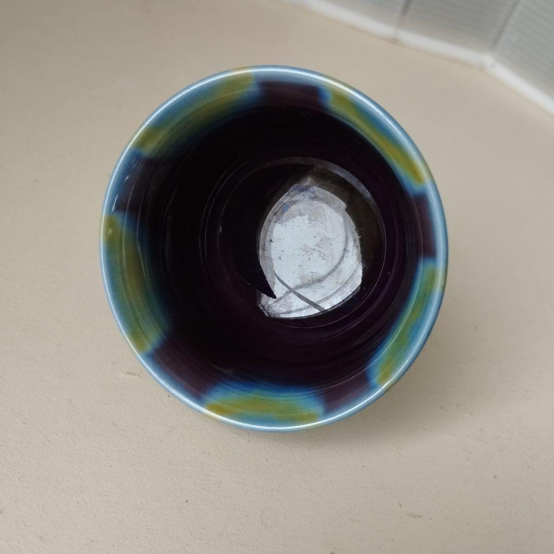 九谷焼　徳田正彦（三代　徳田八十吉）人間国宝　ぐい呑　盃　お猪口　酒器