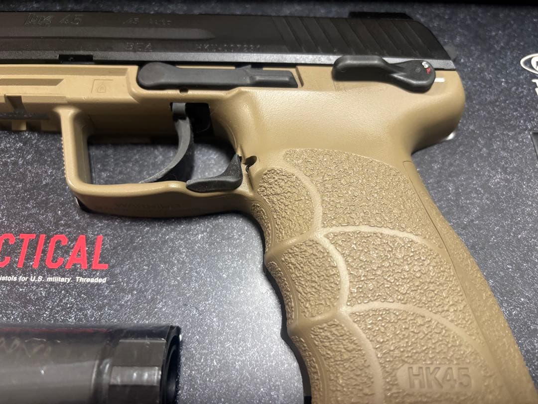 東京マルイ　HK45 タクティカル ガスブローバック