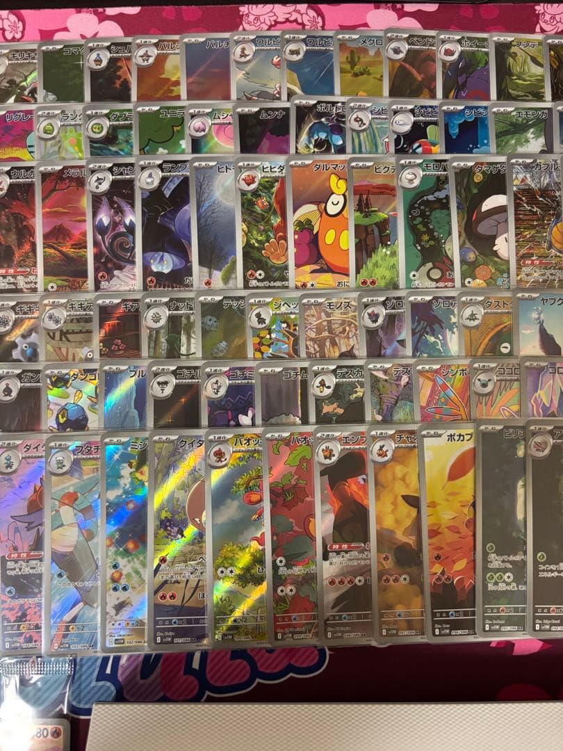 BW AR 144種　コンプリートセット　ビクティニ未開封+ファイル付き