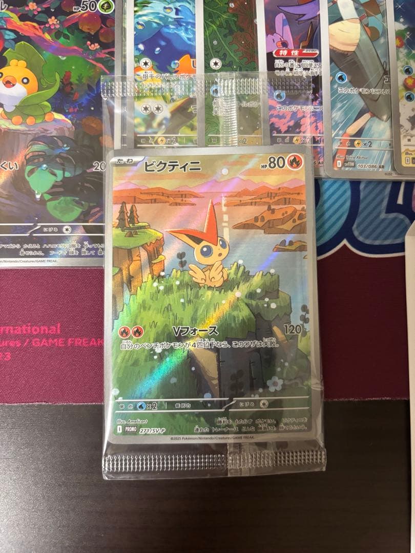 BW AR 144種　コンプリートセット　ビクティニ未開封+ファイル付き