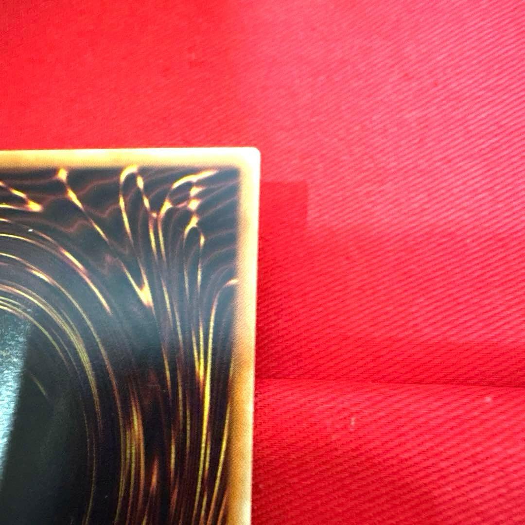 遊戯王 混沌の黒魔術師 トレカ ウルトラレア アテム デュエルモンスターズ 王国