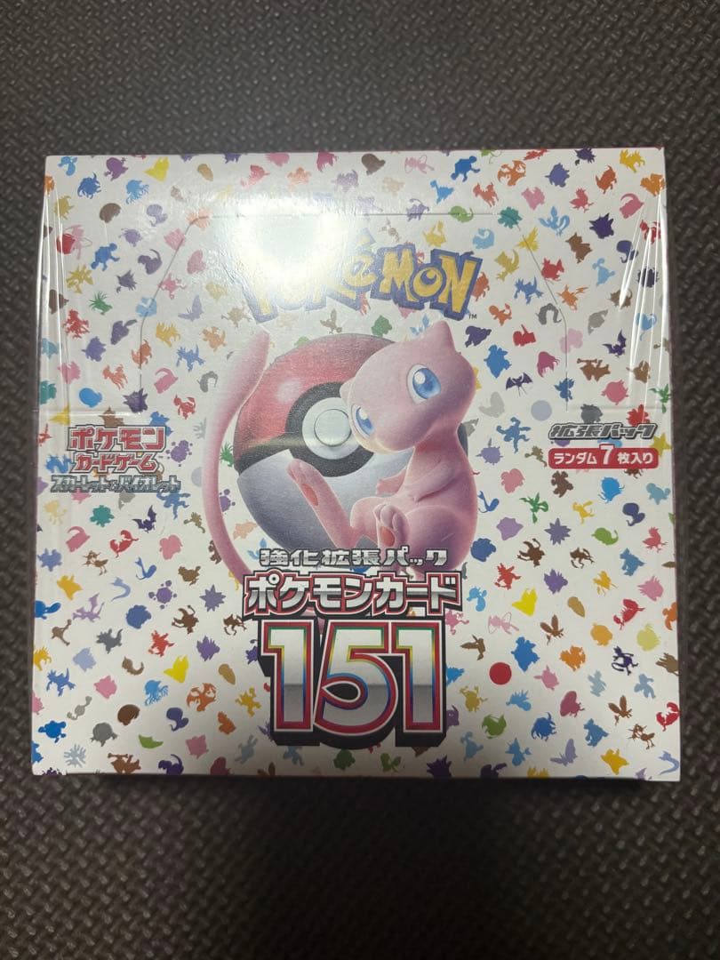 ポケモンカード151 シュリンク付き未開封