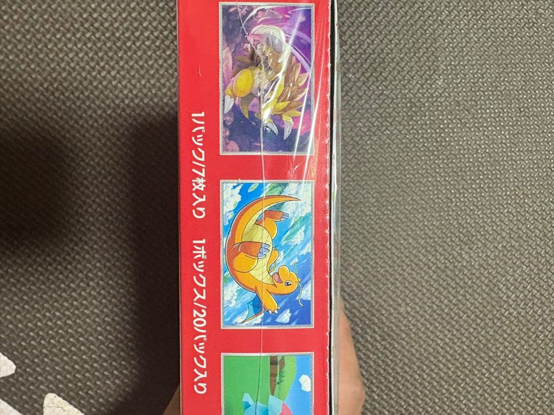 ポケモンカード151 シュリンク付き未開封