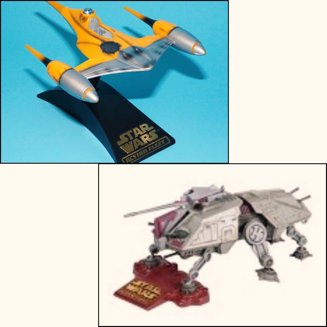 AT-TE & N−1 スターファイター スターウォーズ マイクロマシン