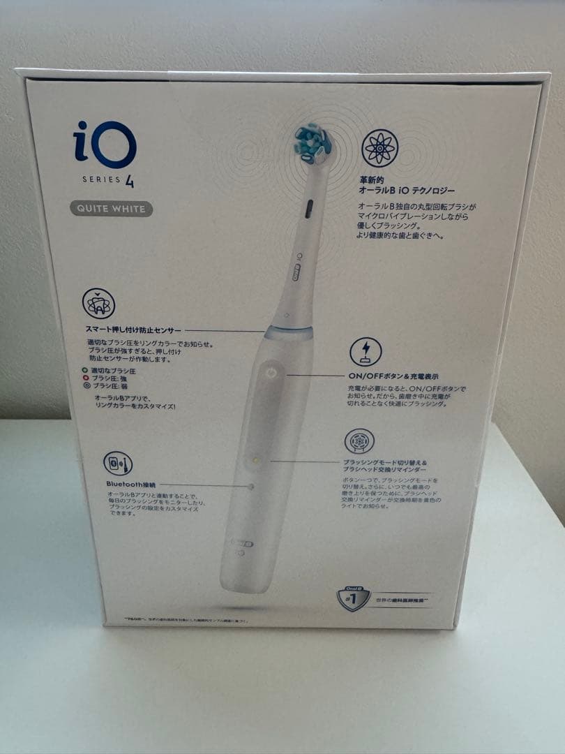 未開封　Oral-B iOシリーズ4 電動歯ブラシ本体　トラベルケース付き
