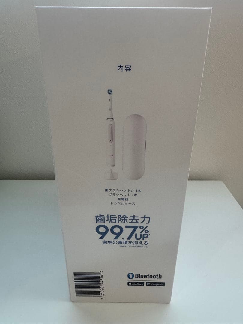 未開封　Oral-B iOシリーズ4 電動歯ブラシ本体　トラベルケース付き