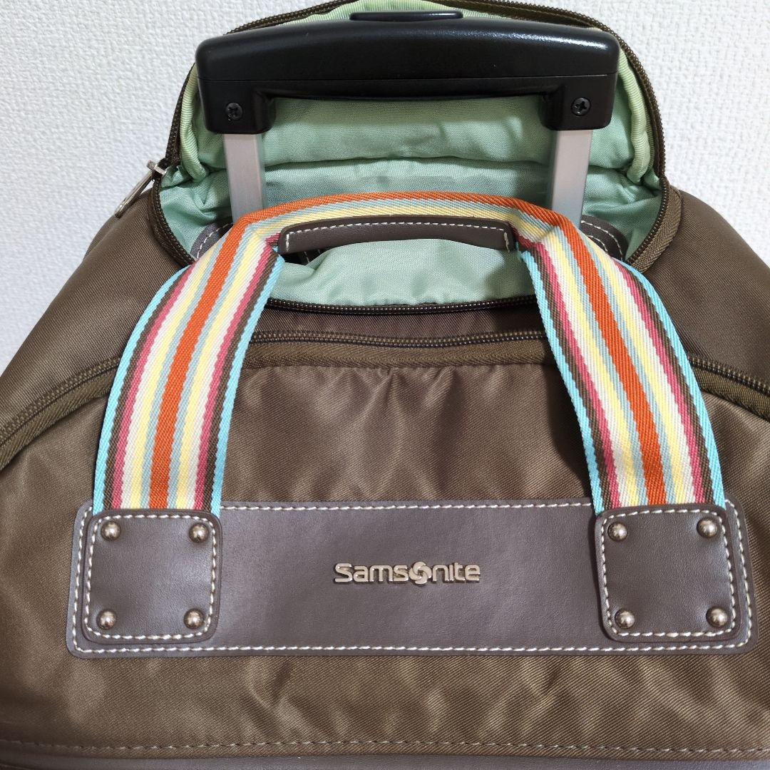 【最終SALE✨️】サムソナイト☆Samsonite ソフト　キャリーケース