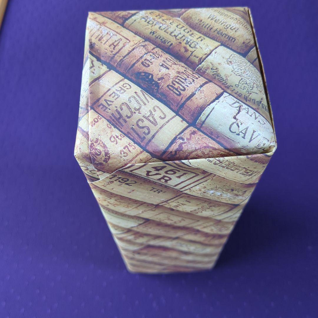 山崎 リミテッド　エディション　２０２３　ウイスキー