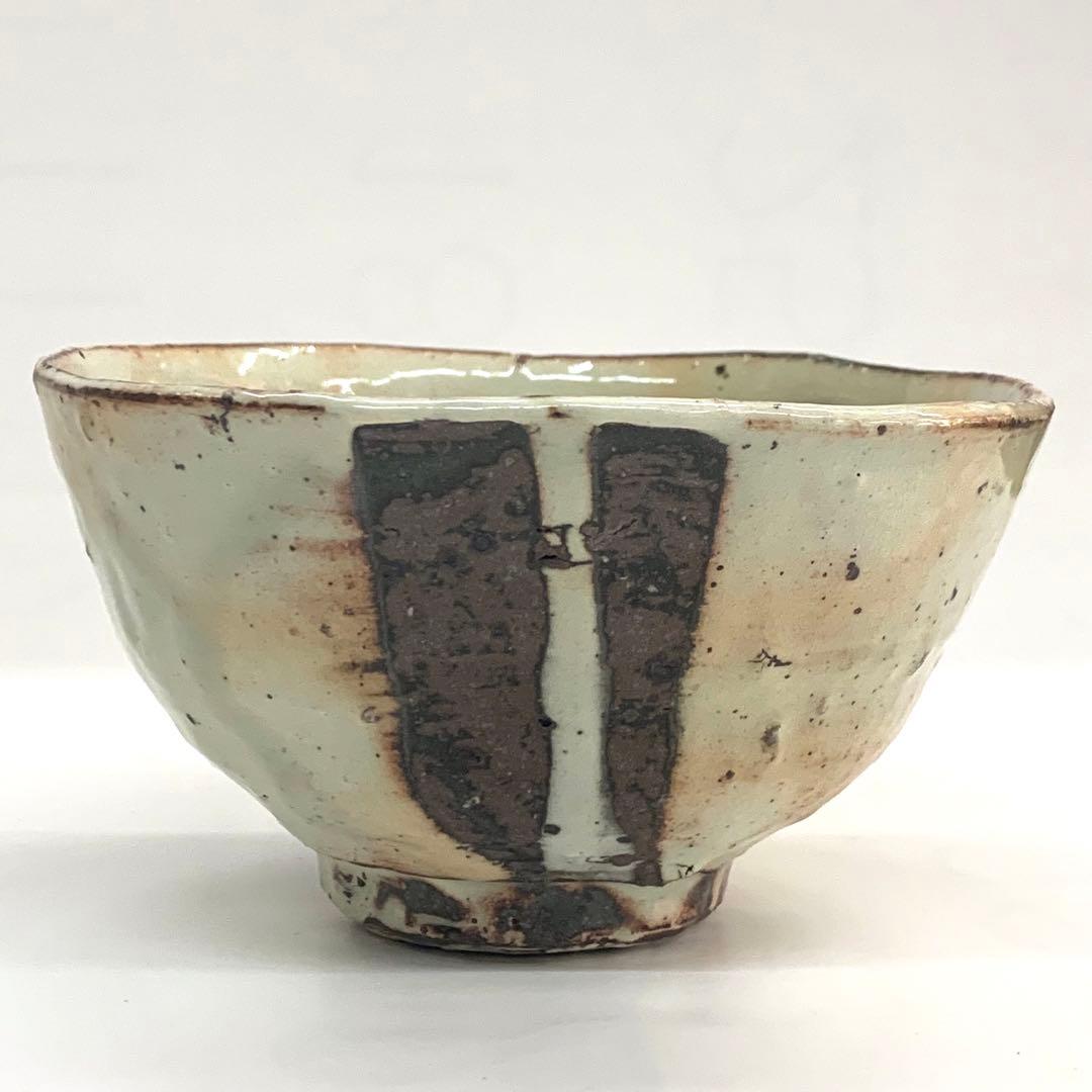 【茶碗　粉引】木村盛伸　共箱