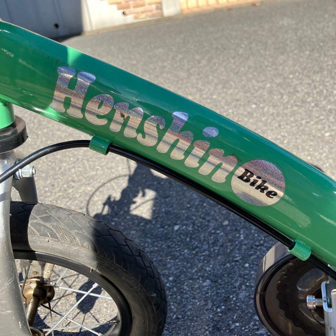 へんしんバイク2 バランスバイク エメラルドグリーン 12インチ