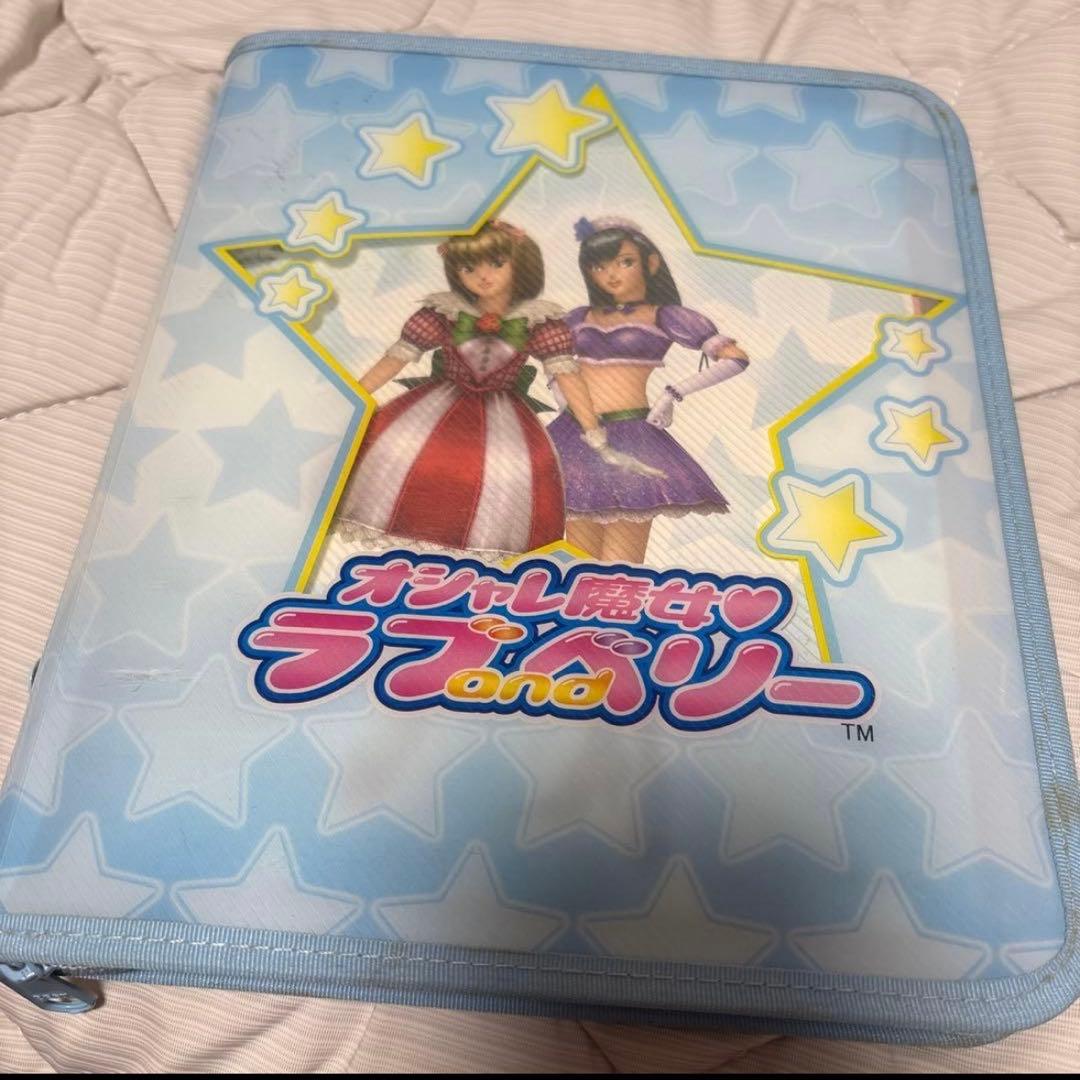 ラブベリー　トレーディングカードケース