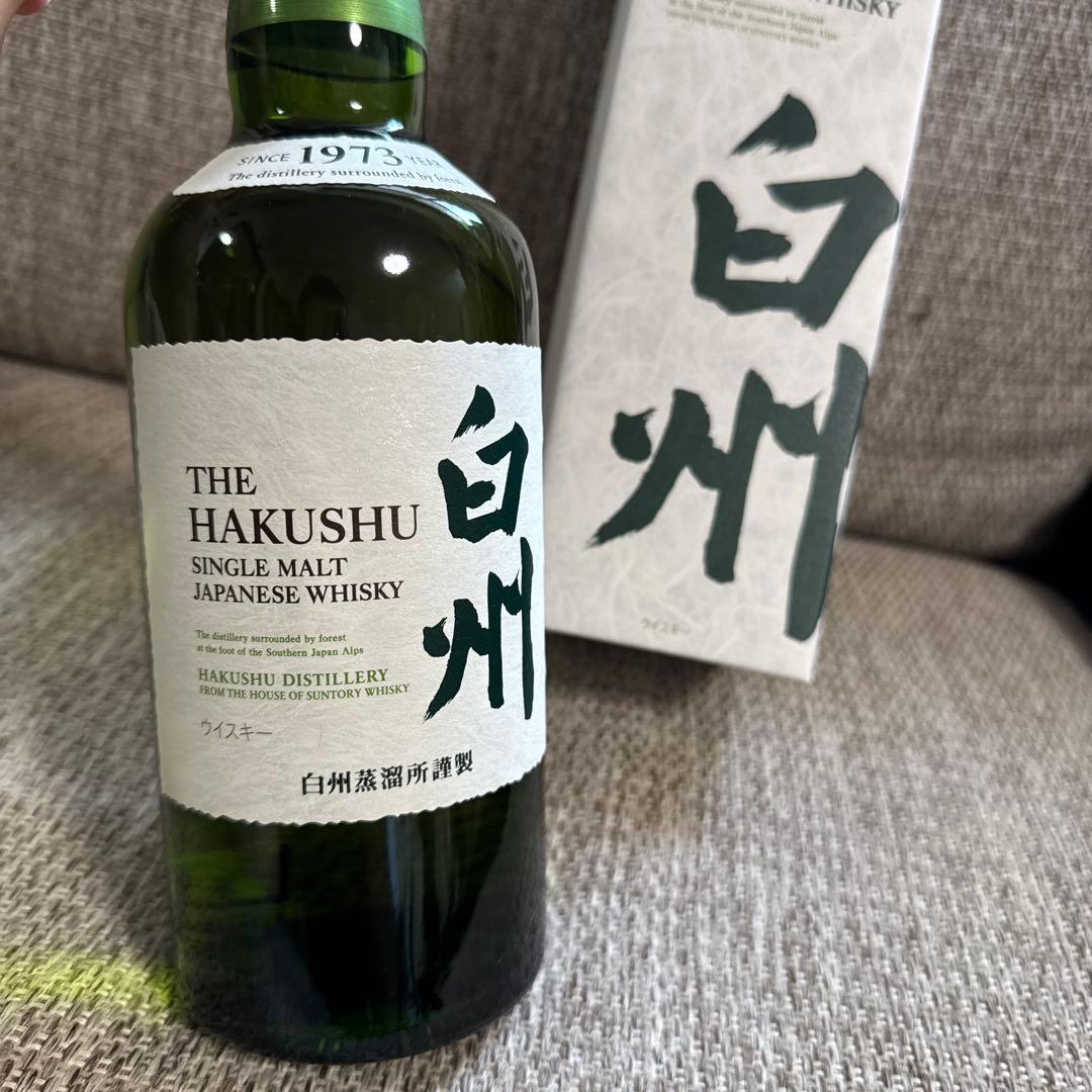 新品未開封　山崎　白州　700㎖　NV2本セット　箱入り　サントリー　モルト