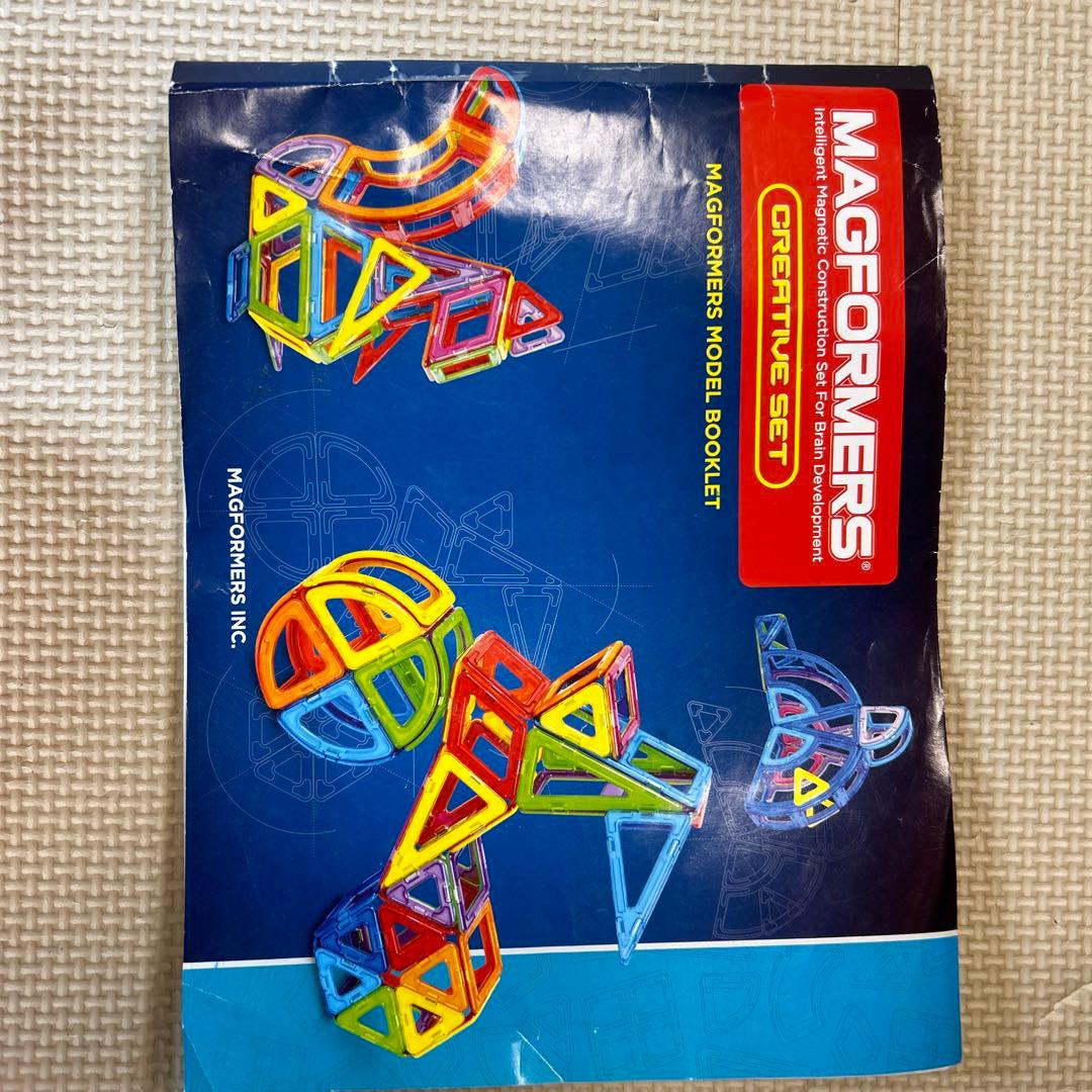 MAGFORMER Creative set マグフォーマー　クリエイティブ