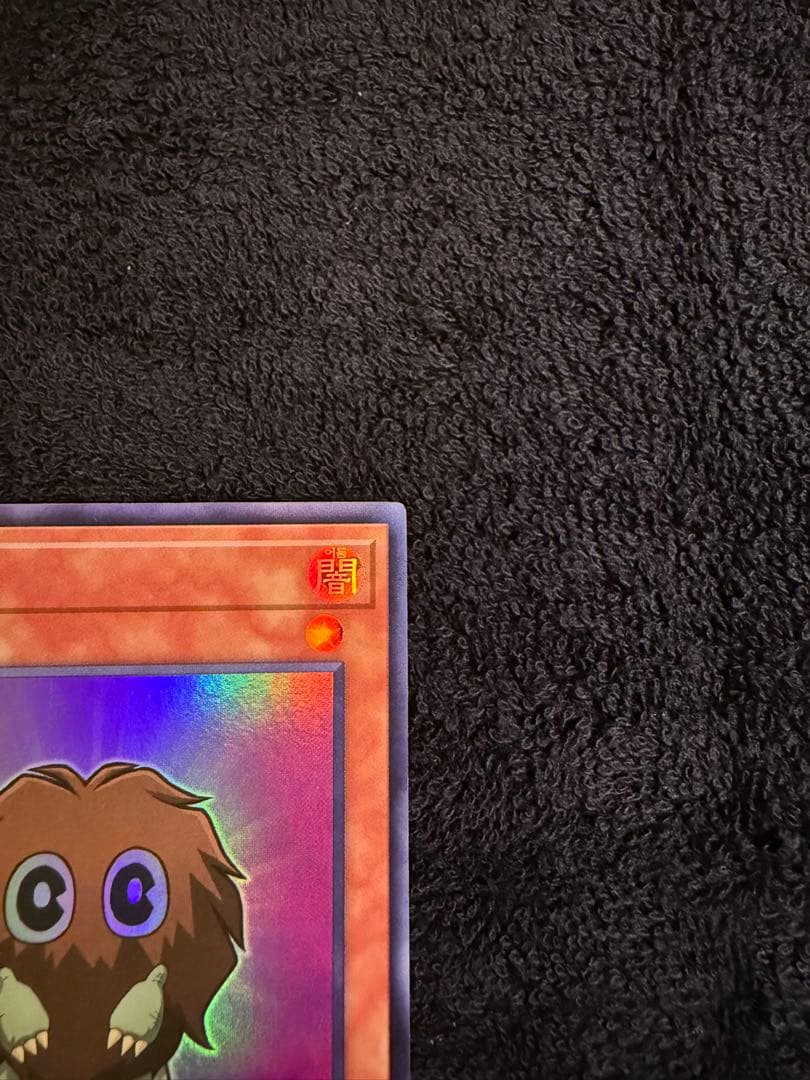 遊戯王 クリボー プロモ 韓国 25HY-KRB03