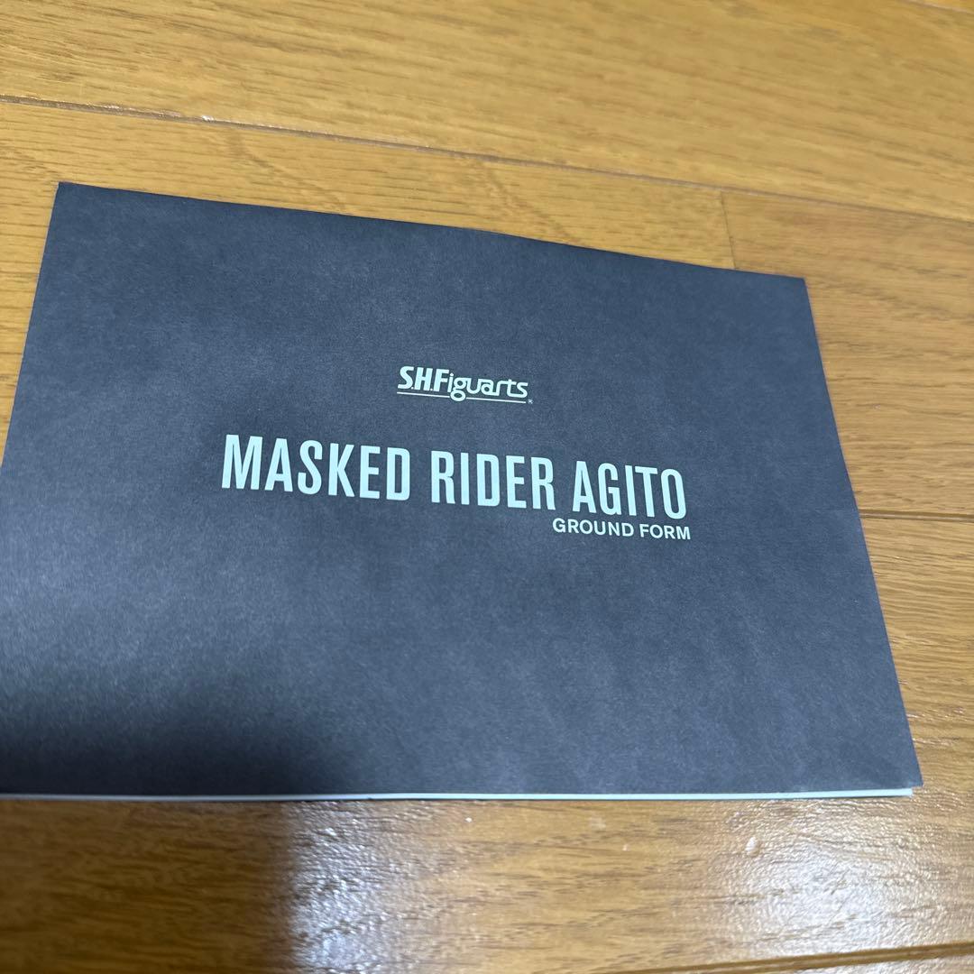 S.H.Figuarts 真骨彫製法　仮面ライダーアギト　グランドフォーム