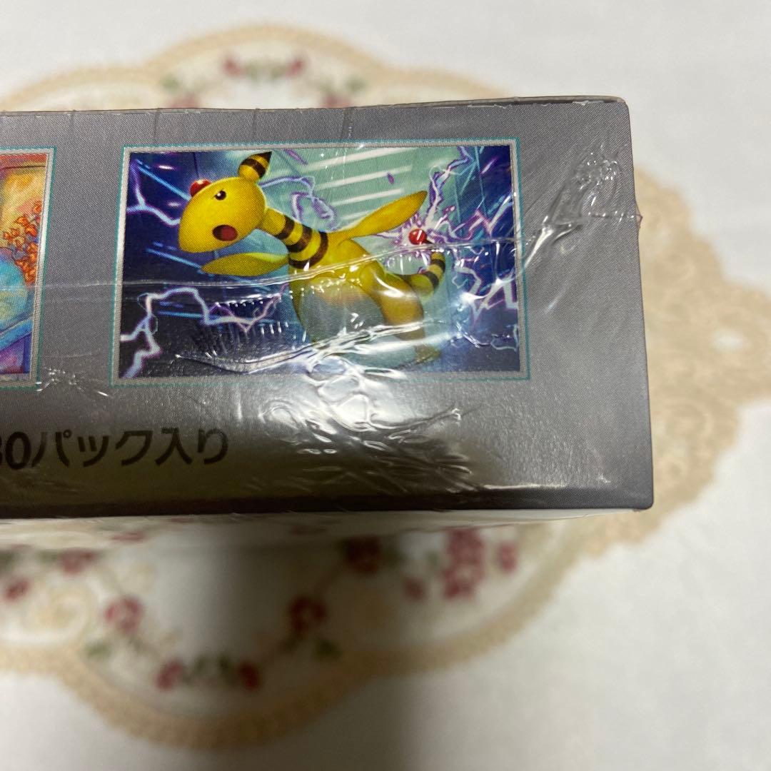 ポケモンカード ロケット団の栄光 未開封 シュリンク付き BOX