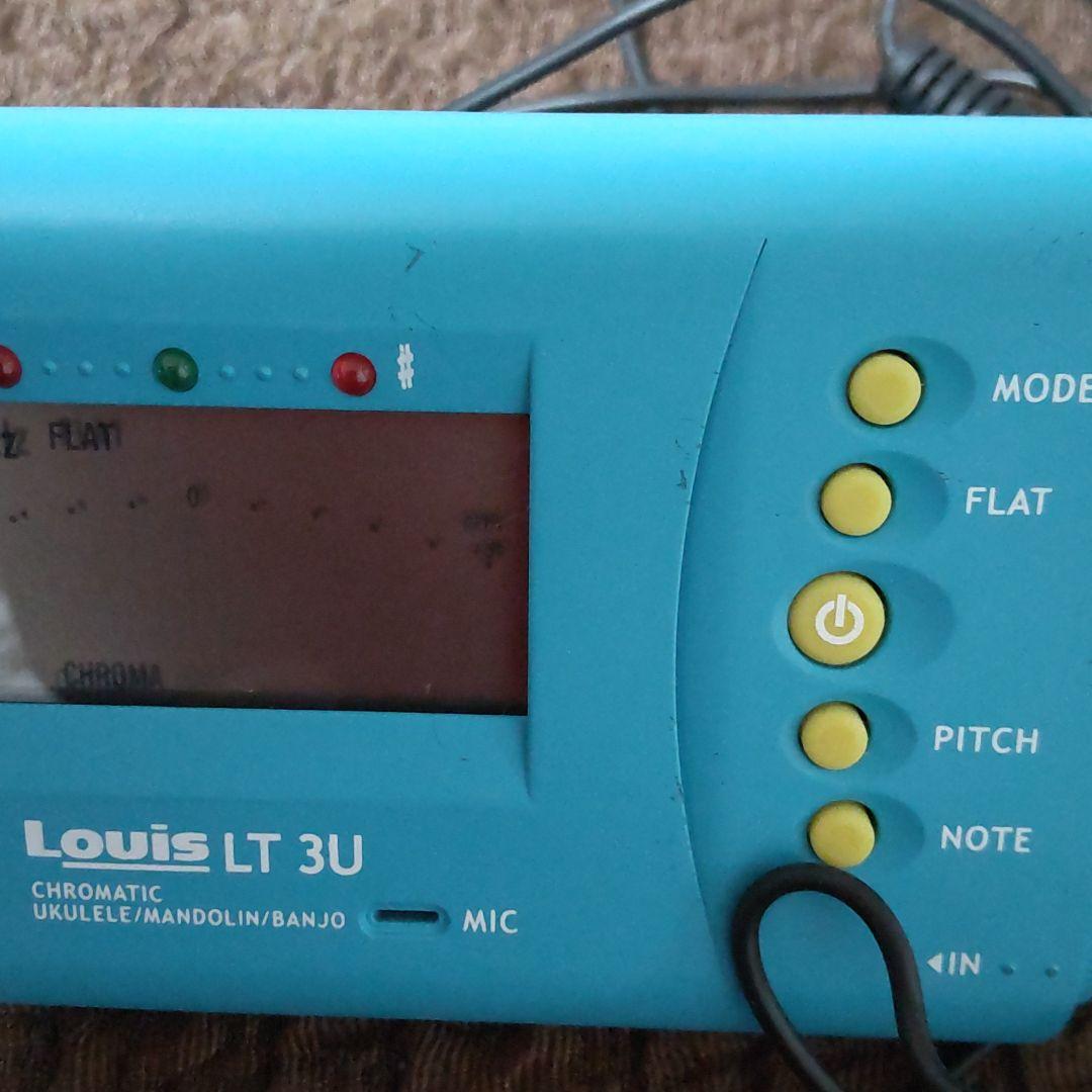 その他 Louis/LT3U
