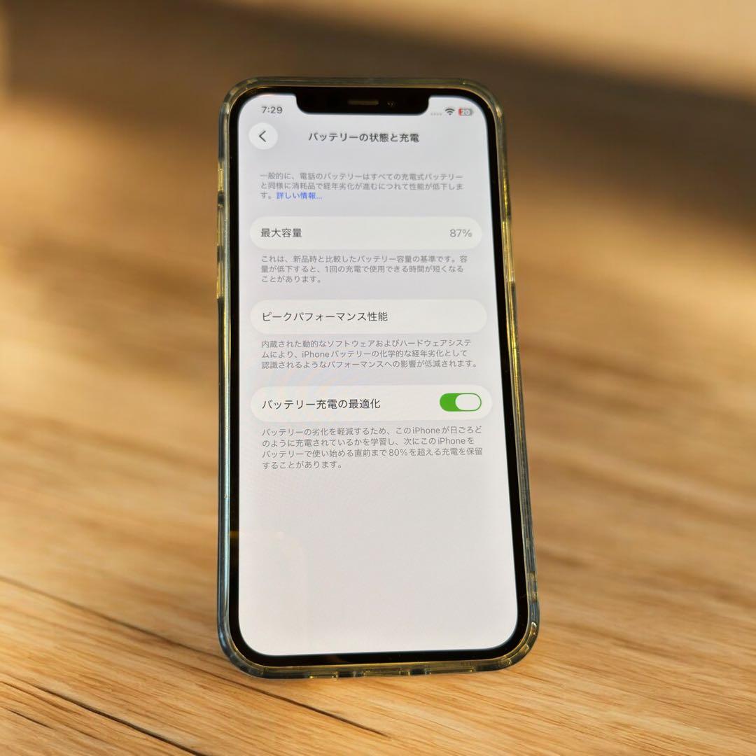 iPhone 12 64gb simフリー ホワイト　miniではありません。