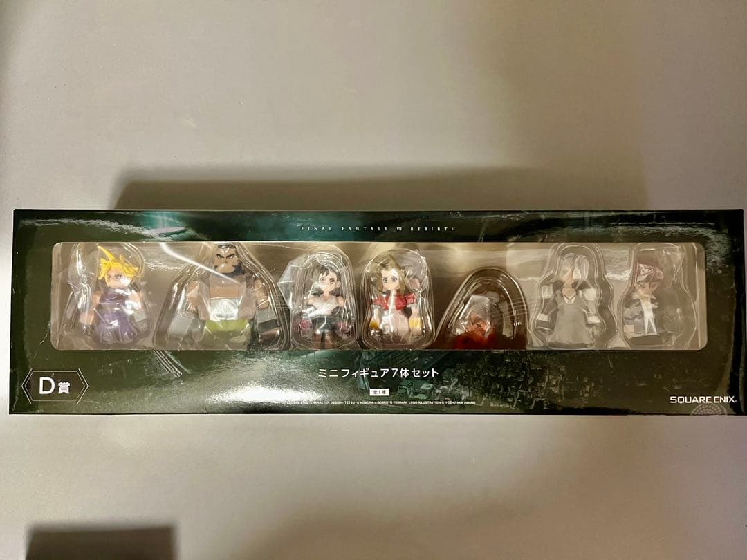 FF7 REBIRTH くじ ミニフィギュアセット + 2体