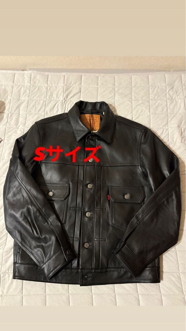 あ*み様 Levi's black premium レザージャケット　Sサイズ
