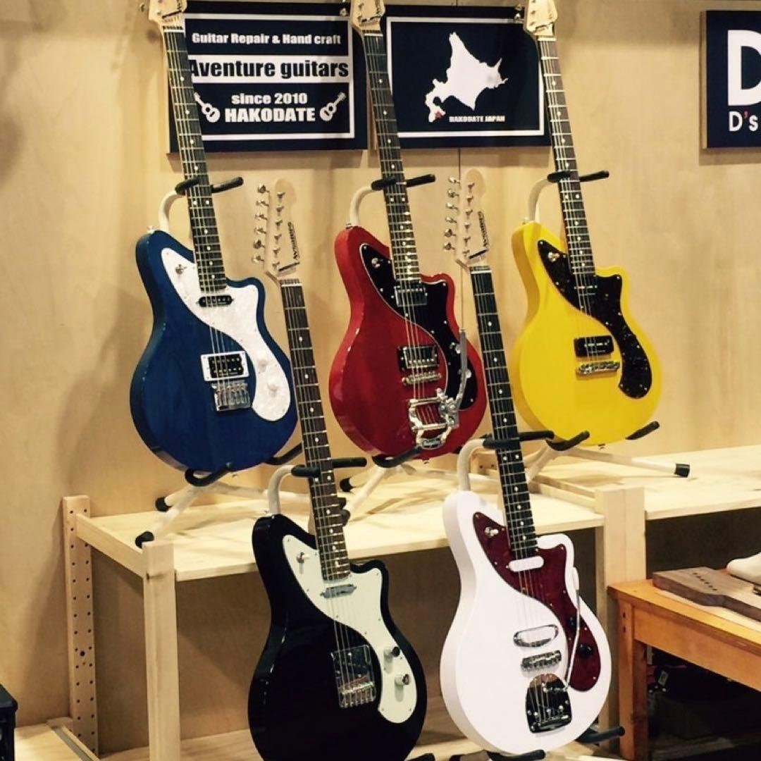 アヴァンチュールギターズ　モダンビザール