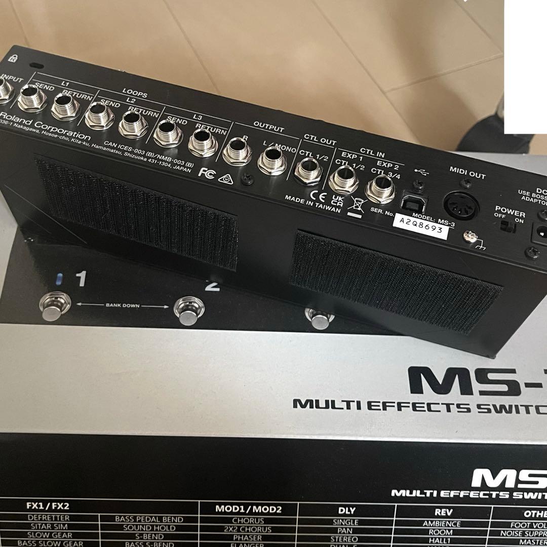 BOSS MS-3 マルチエフェクトスイッチャー　ギターエフェクター