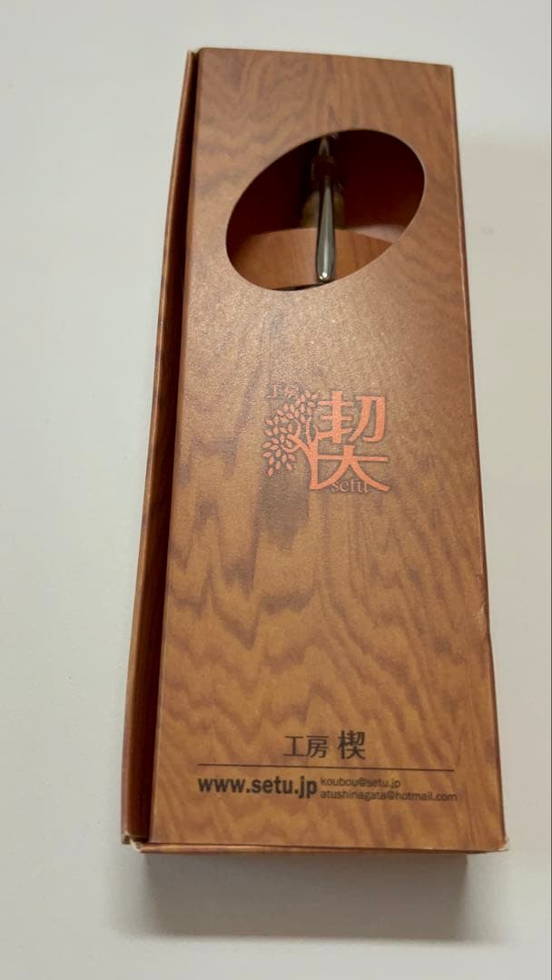 工房楔 マーブルウッドシャープペン