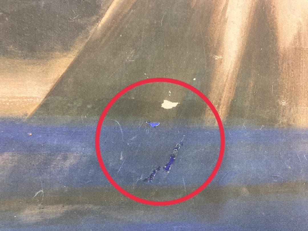 司馬江漢「富岳」掛軸 絖本 太巻 楊洲周延 極箱 二重箱：浮世絵師