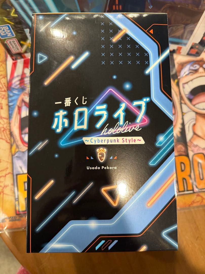 1番くじ兎田ぺこら賞セット➕ラストワンブックレット付きクリスマス限定安売り‼️