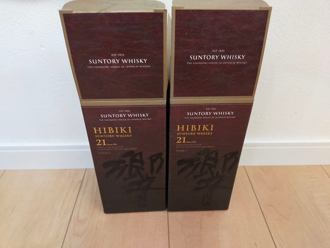 響 21年 ウイスキー 700ml 2本セット　箱付