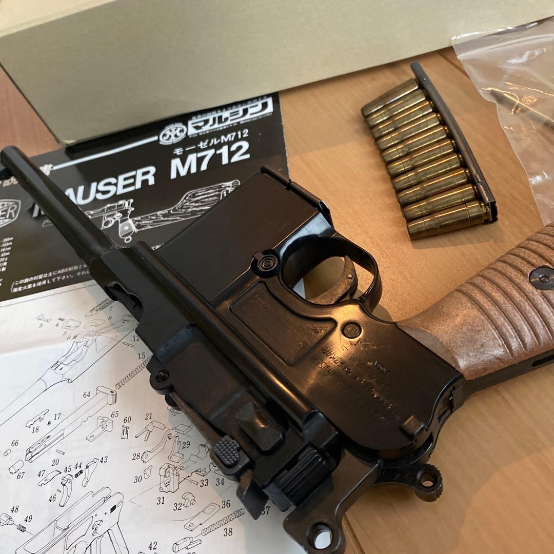 マルシン　M712モデルガン