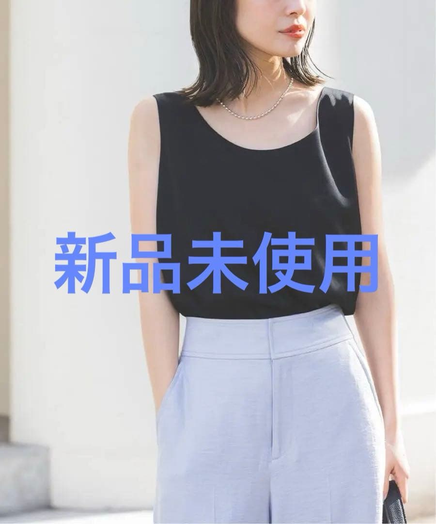 新品未使用　ルナサテンデコルテ2WAYトップス