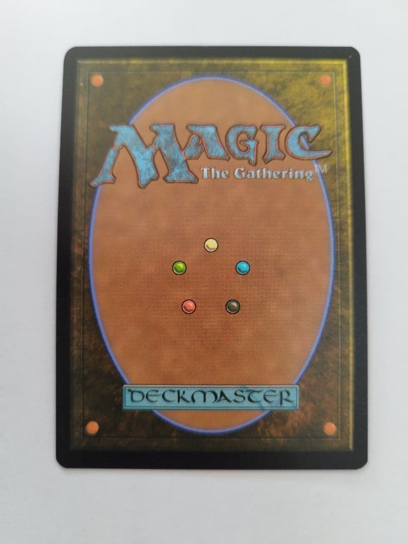 The Soul Stone　マジック・ザ・ギャザリング