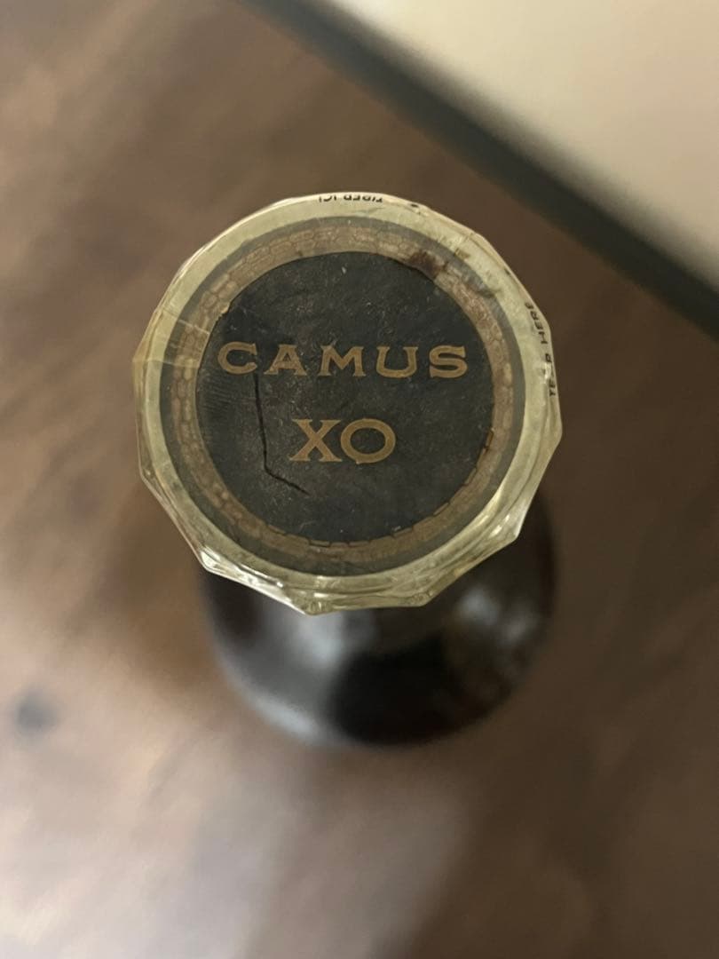 CAMUS XO ブランデー 2本セット