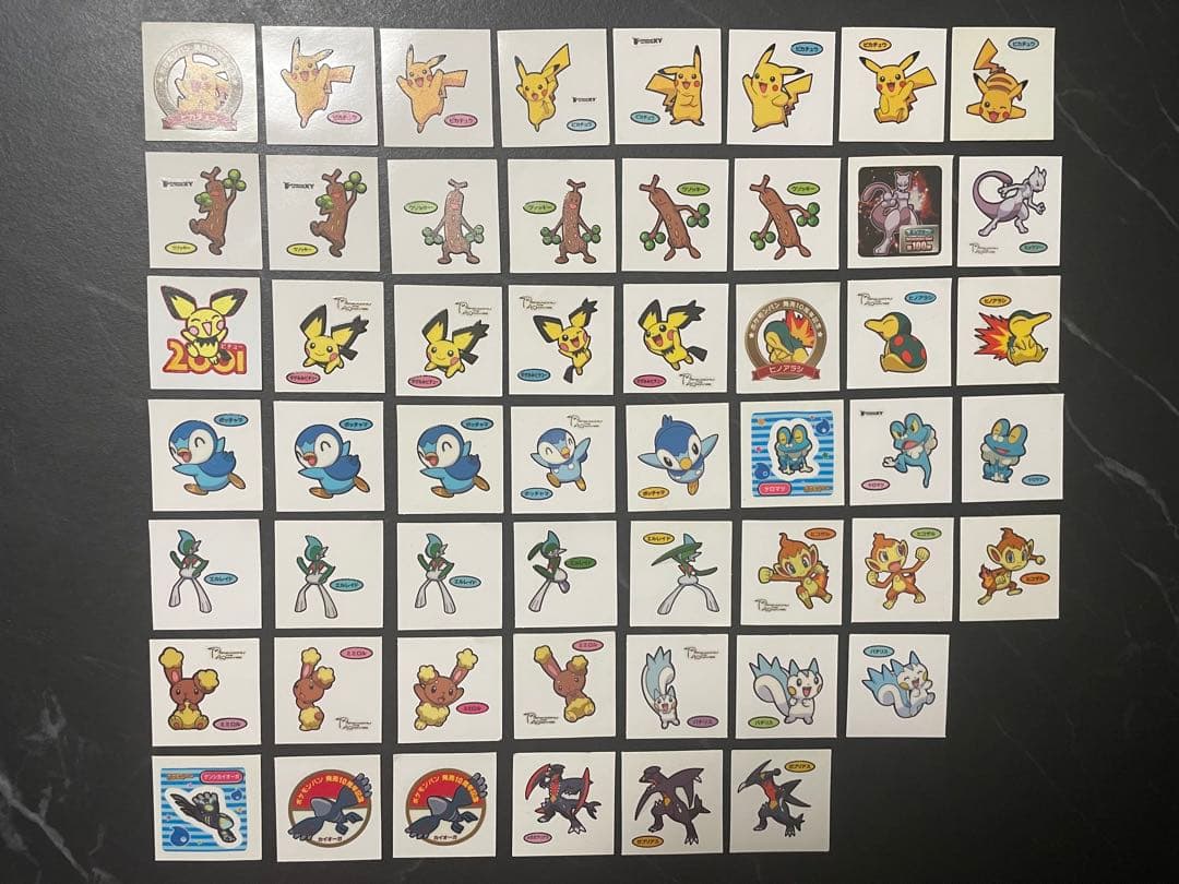 ポケモンパン シール 265枚➕15枚