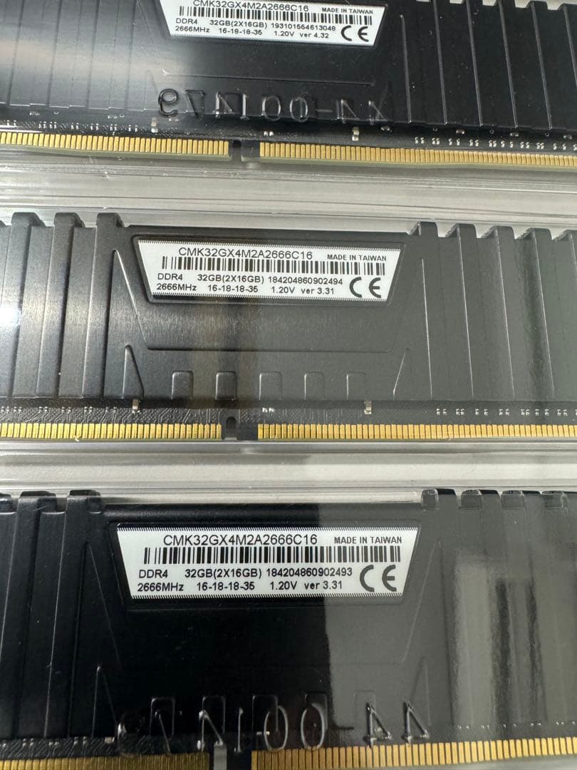 メモリー CORSAIR VENGEANCE DDR4 64GB(16GBx4)