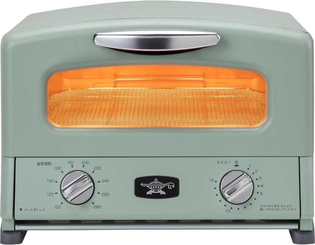 新品 アラジン トースター AGT-G13B(G) レシピブック・グリルパン付き