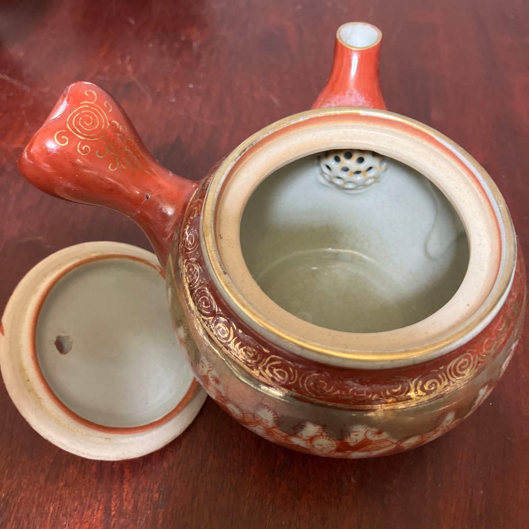 九谷焼　金彩　赤絵　百老人図　急須　煎茶碗　湯冷し　7点　煎茶器　茶器セット