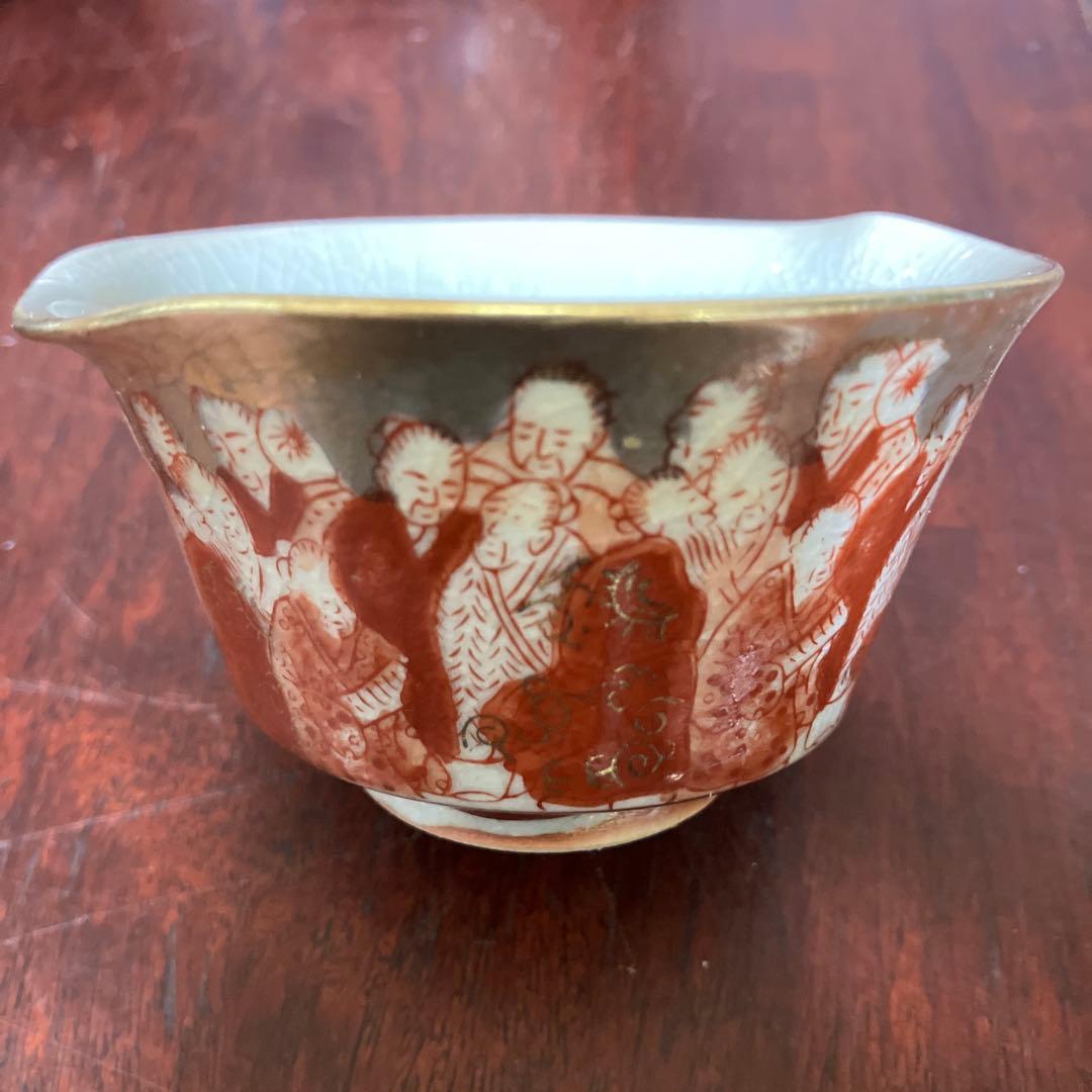 九谷焼　金彩　赤絵　百老人図　急須　煎茶碗　湯冷し　7点　煎茶器　茶器セット