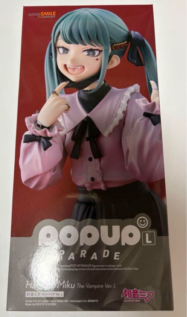 POP UP PARADE 初音ミク ヴァンパイア Ver. L