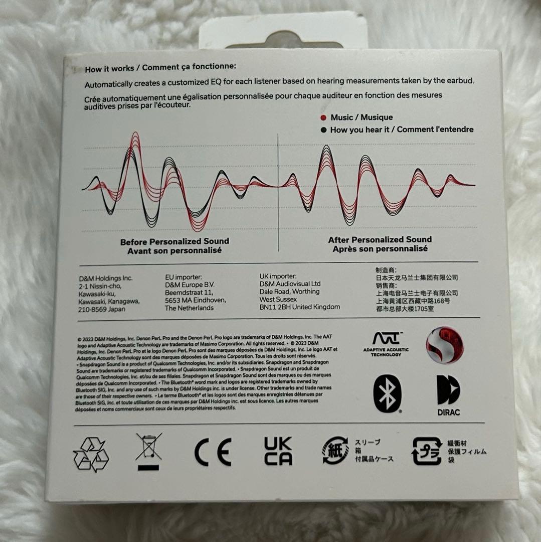 イヤホン DENON PerL Pro