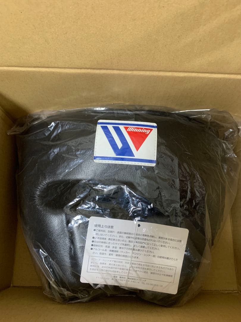 Winning ヘッドギア ブラック 未開封