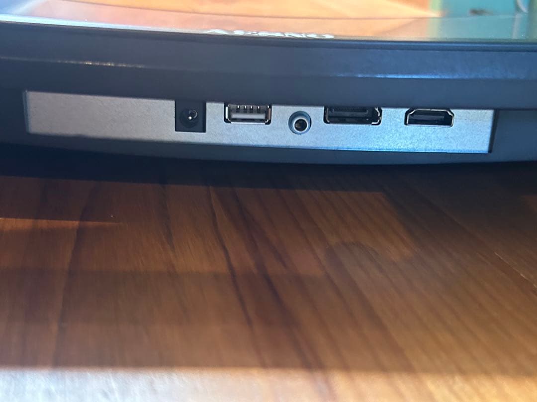 AESNO 32インチ ゲーミング モニター AE320D 180Hz