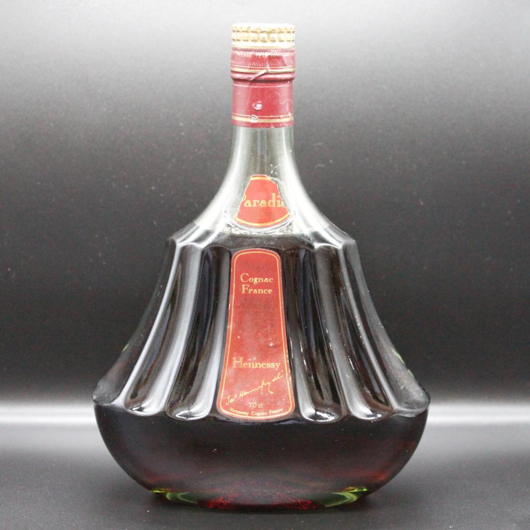 ヘネシー パラディ 金キャップ グリーンボトル 700ml 古酒